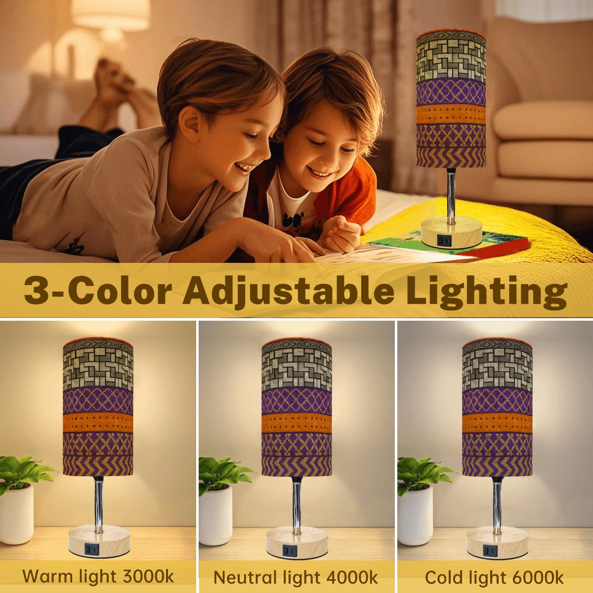 Desert Loom Touch Lamp – Boho Woven Print with USB Charging
